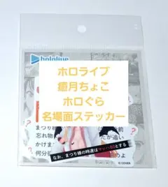 Item thumbnail for item fea0eedd-f07f-481d-b59f-b034b4078b4e