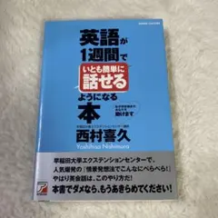 Item thumbnail for item 9f808fb4-1826-4dc7-8db4-91d080bc810b