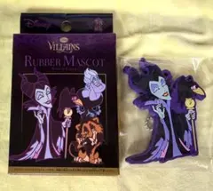 ディズニー ヴィランズ ラバーマスコット ラバマス ラバスト　マレフィセント