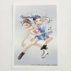 メダリスト イラストペーパー ②　　　MEDALIST イラストカード