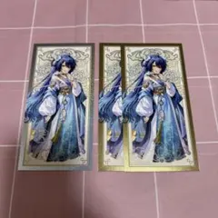 Item thumbnail for item 23a689c7-de72-4e55-b81c-9eb7a9c82453