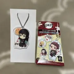 時透無一郎 ローソンアクリルキーホルダー