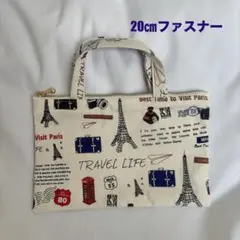 ハンドメイド　持ち手付きフラットポーチ　ファスナーポーチ