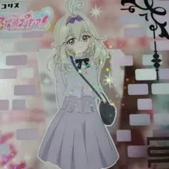 Ra様 リクエスト 2点 まとめ商品