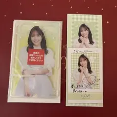 イコラブ 諸橋沙夏 まとめ売り イコラブくじ