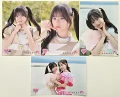 2025年最新】仲村悠菜の人気アイテム - メルカリ