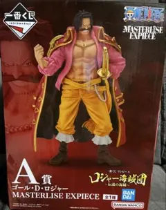 2026年最新】ワンピース ラストワン賞 ロジャーの人気アイテム - メルカリ