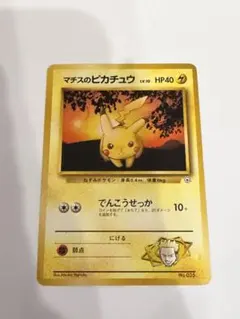 Item thumbnail for item b62ef36e-9eb9-481d-8ca1-39d913783b2a