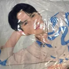 吉田仁人生誕2025年 抱き枕 - メルカリ