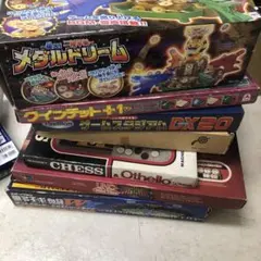 Item thumbnail for item 64a685bb-80ff-4c33-80cb-10749795db71