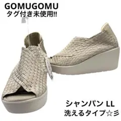 u*2様 ゴムゴム タグ付未使用 厚底 サンダル クロスデザイン 編み込み 伸縮