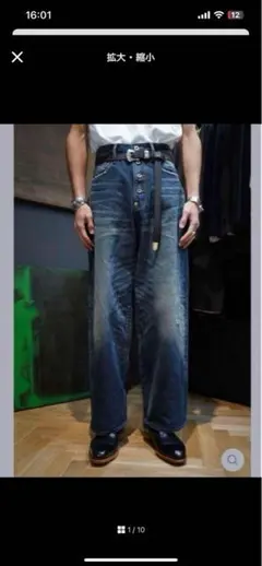 カ*ー様 SUGARHILL 25ss セットアップ カ*ー様 SUGARHILL 25ss セットアップ - メルカリ