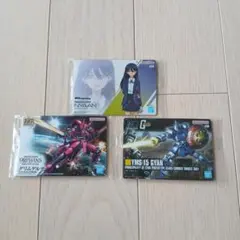 ガンダム　ガンプラパッケージアートグミ3