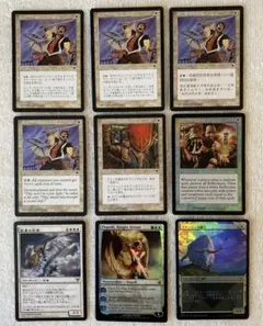 MTG アバター 英語版 レア以上詰め合わせ - メルカリ