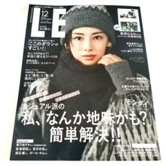 Y0823 LEE [リー]　2025年12月号のサムネイル