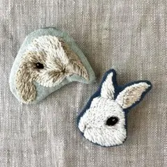 【動物刺繍ブローチ】うさぎ　2個セット　ハンドメイド