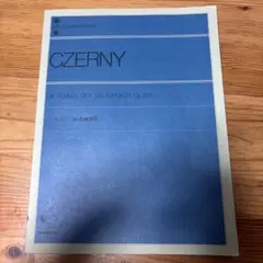 ツェルニー40番練習曲