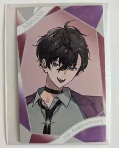 にじさんじ 佐伯イッテツ 7周年 チェキ風カード 通常