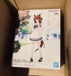 ウマ娘　プリティーダービー　アグネスタキオン　フィギュア　制服
