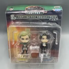 未開封 エルヴィン&リヴァイ 一番くじ 進撃の巨人 ちびきゅんキャラセット
