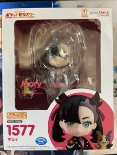 ポケモン マリィ ねんどろいど フィギュア