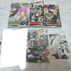 ヒプノシスマイク　ヒプマイ　コミカライズ　F.P&M　全巻セット売り　特典有