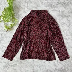 ハイネックトップス 長袖 アニマル柄 ヒョウ柄 ピンク 黒 平成 y2k