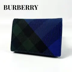 現行✨バーバリー カードケース 名刺入れ チェック柄 ナイトブルー マルチ