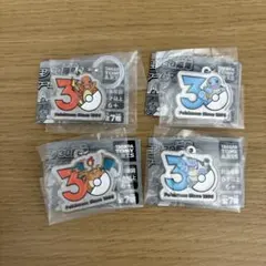 エス様 リクエスト 2点 まとめ商品