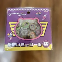 ちいかわ　おはじき風シール　新品未開封
