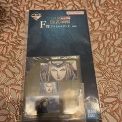 一番くじ キングダム 知と武の両輪 F賞 楊端和 アクリルスタンド