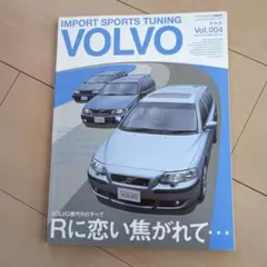 Item thumbnail for item 791a31d8-ff38-4263-ae09-9b535502e8b2