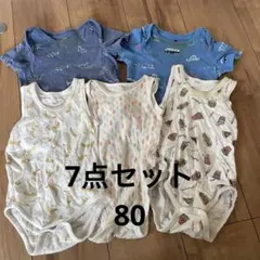 ロンパース　肌着　tシャツ　5枚セット