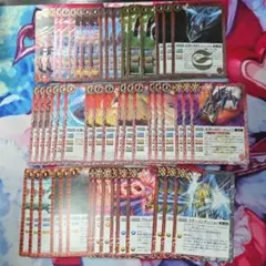 やかん様 リクエスト 3点 まとめ商品