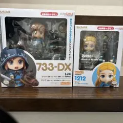 ねんどろいどゼルダの伝説ブレスオブザワイルド リンクDXエディション&ゼルダ姫