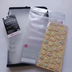 ①6リングファイル　ブラック②スライダーポケット③ぷくっとシール　ポムポムプリン