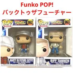 希少品】Freddy Funko フレディ ファンコ as Dummy|mercari商品