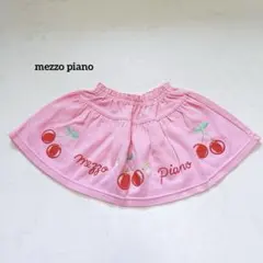 美品】mezzo piano ペリエちゃんのピンクのスカート 90 - メルカリ