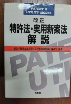 Item thumbnail for item dd275639-bb60-4505-a61c-eeeea386a9a7