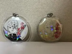 2026年最新】キメツ学園 宇髄天元の人気アイテム - メルカリ