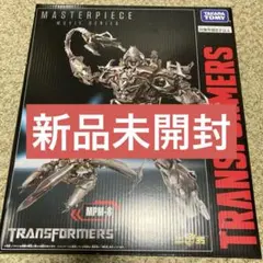 値下げ⭕️トランスフォーマー 非正規 メガトロンNewage XM-02 DUEL