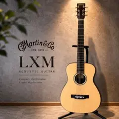 Martin LXM トラベルギター リトルマーチンのサムネイル