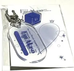 2025年最新】赤楚衛二 ファンミの人気アイテム - メルカリ