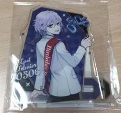 2025年最新】エペル おめかしの人気アイテム - メルカリ