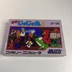 フナキング様 リクエスト 2点 まとめ商品