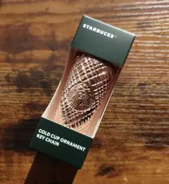 スターバックス　オーナメントロゴコールドカップタンブラーゴールド