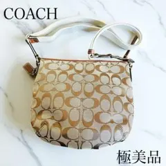 COACH（コーチ） シグネチャー柄 ショルダーバッグ ベージュ系 極美品級