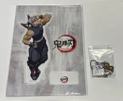 鬼滅の刃柱合会議編、蝶屋敷編アクスタ＆ステンドチャーム　宇髄天元