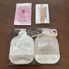 同時梱包半額！スリークヘアオイル ラテシャンプー＆リンス ラサーナヘアエッセンス