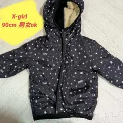 X-girl リバーシブル フード付き 90cm